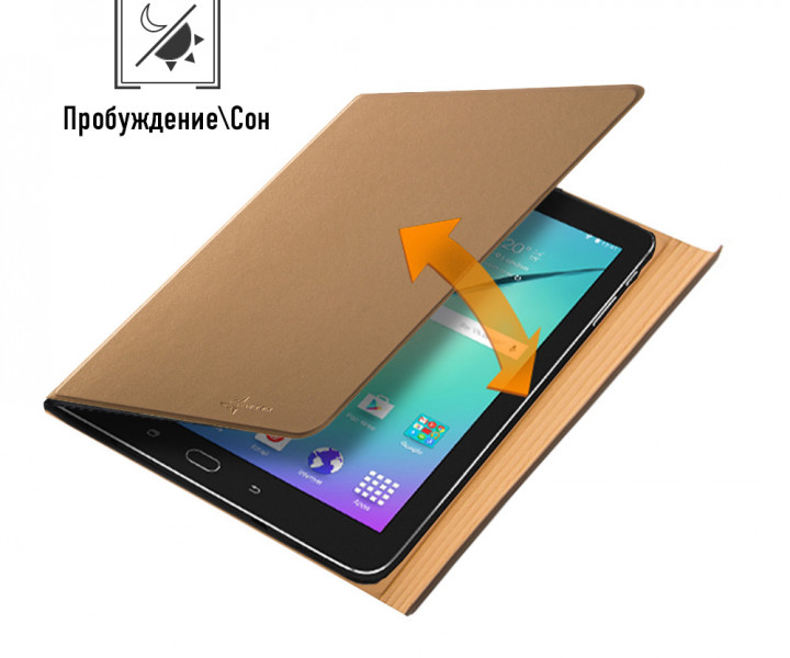 Чохол для планшета Airon Premium для Samsung Galaxy Tab S2 9.7 (SM-T810) gold